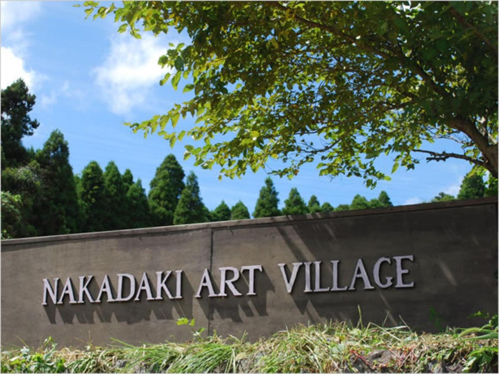 Nakadaki Art Village Isumi Esterno foto