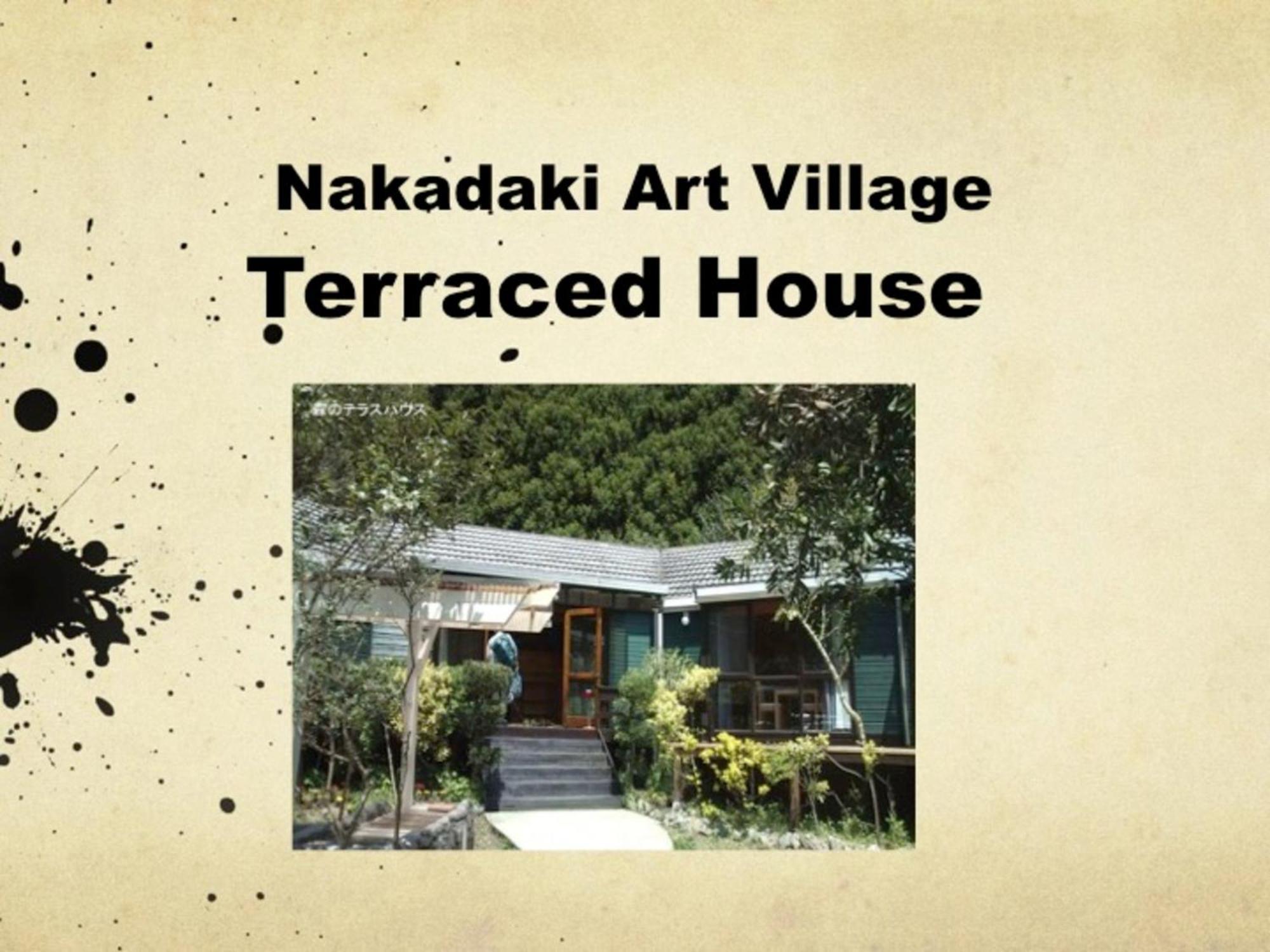 Nakadaki Art Village Isumi Esterno foto