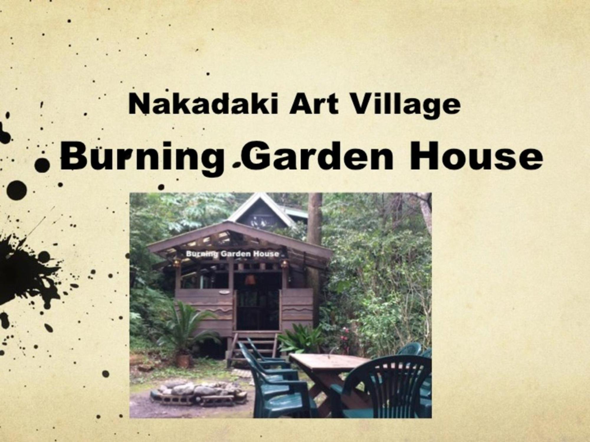 Nakadaki Art Village Isumi Esterno foto