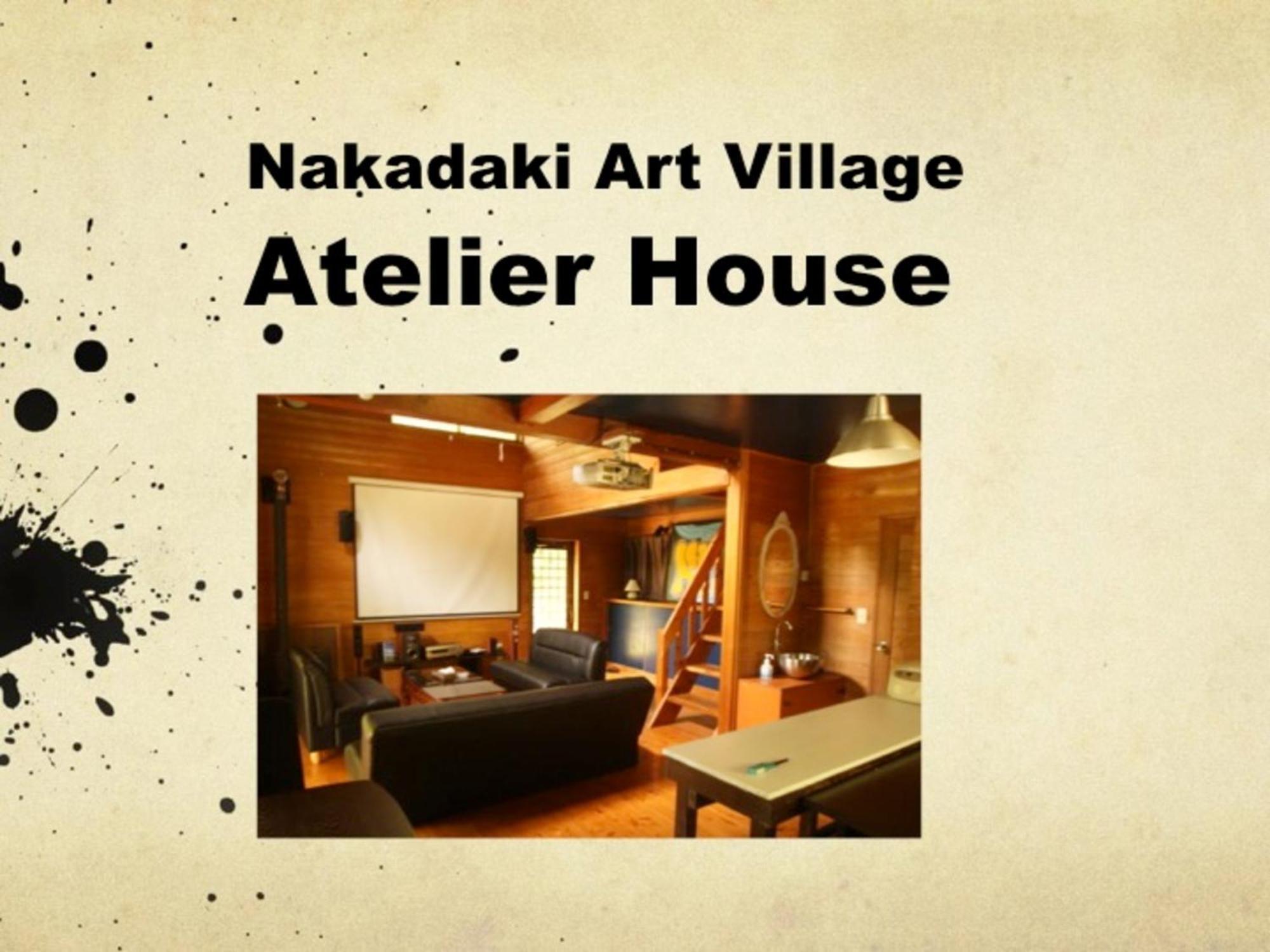 Nakadaki Art Village Isumi Esterno foto